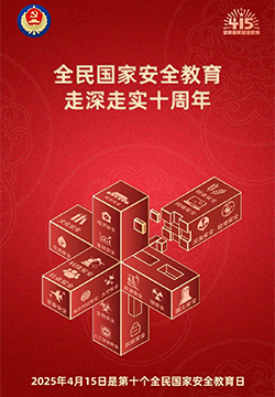 弹窗.png